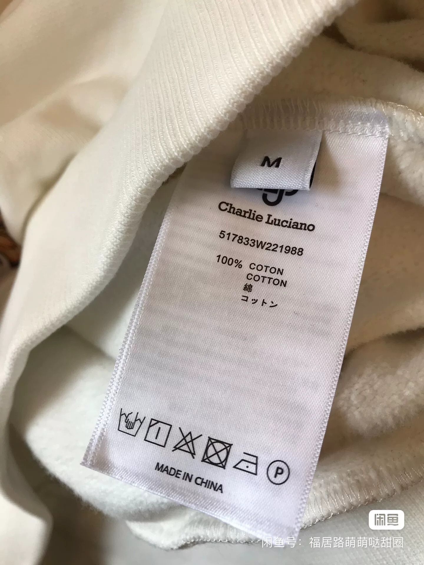 Other Charlie Luclano Women's Mid-Length Sweatshirt Size M / US 6-8 / IT 42-44 - 4 Thumbnail