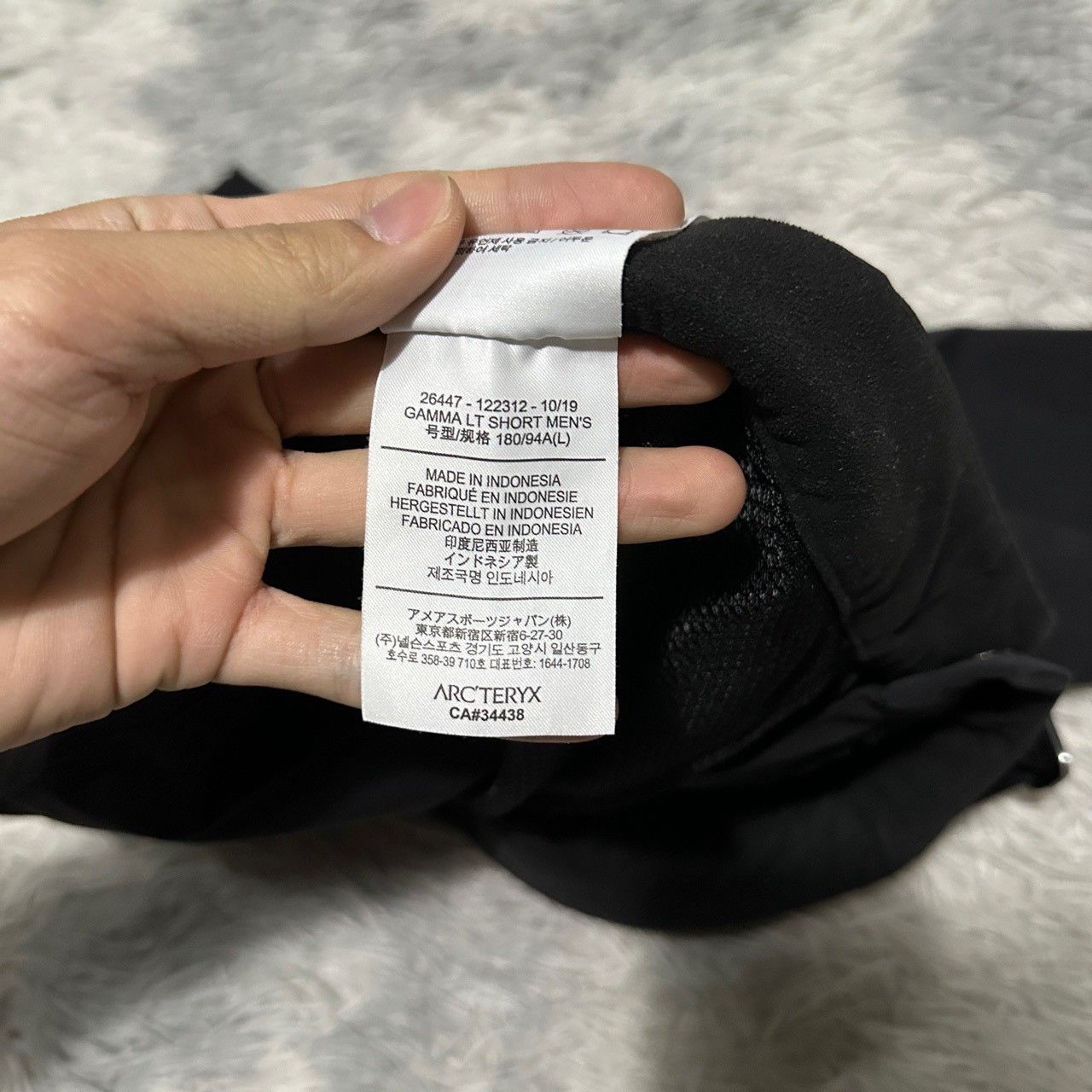 Arc'teryx Arcteryx Gamma LT Softshell Short Size US 31 - 5 Thumbnail