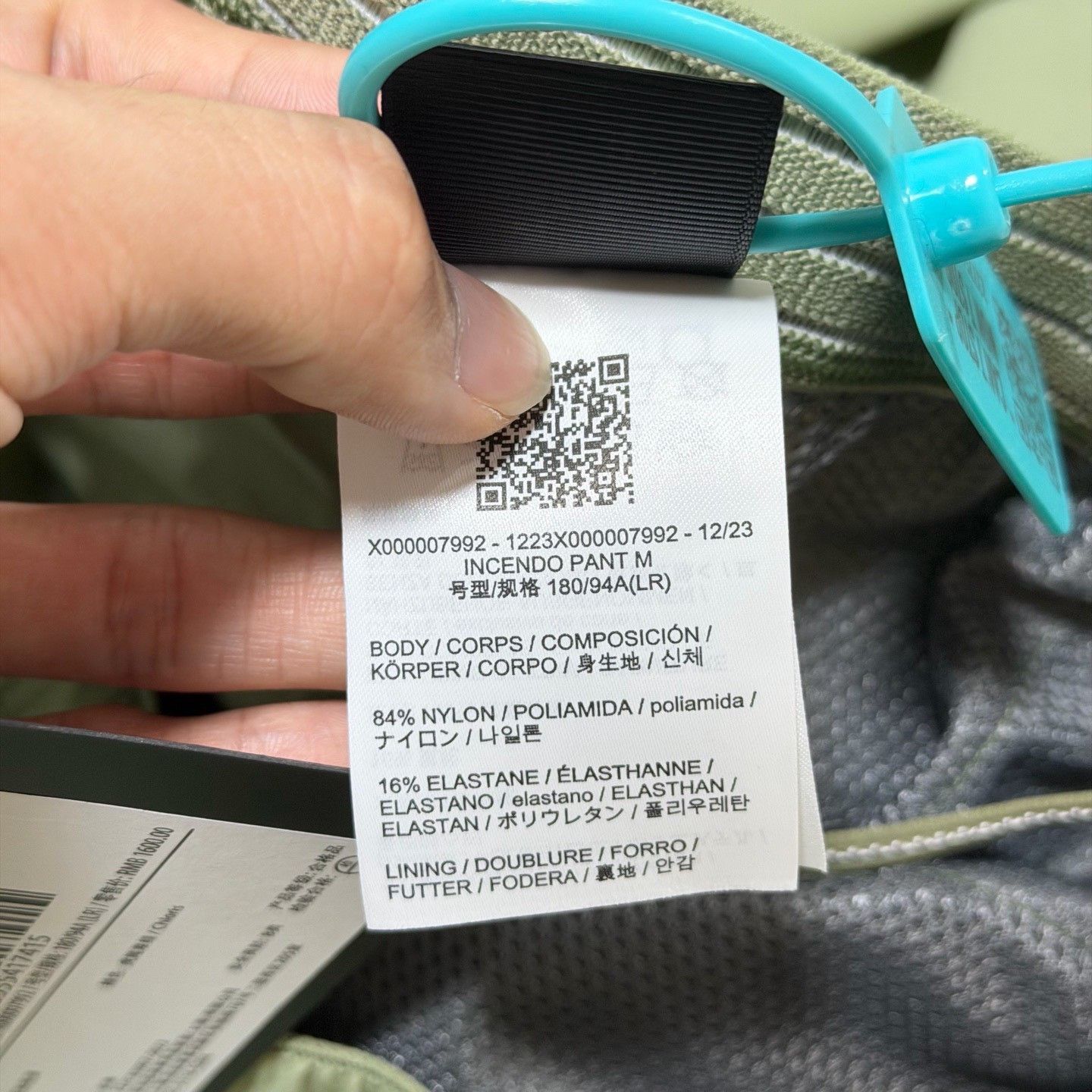 Arc'teryx Arcteryx Incendo Quick-Dry Pant Size US 31 - 6 Thumbnail
