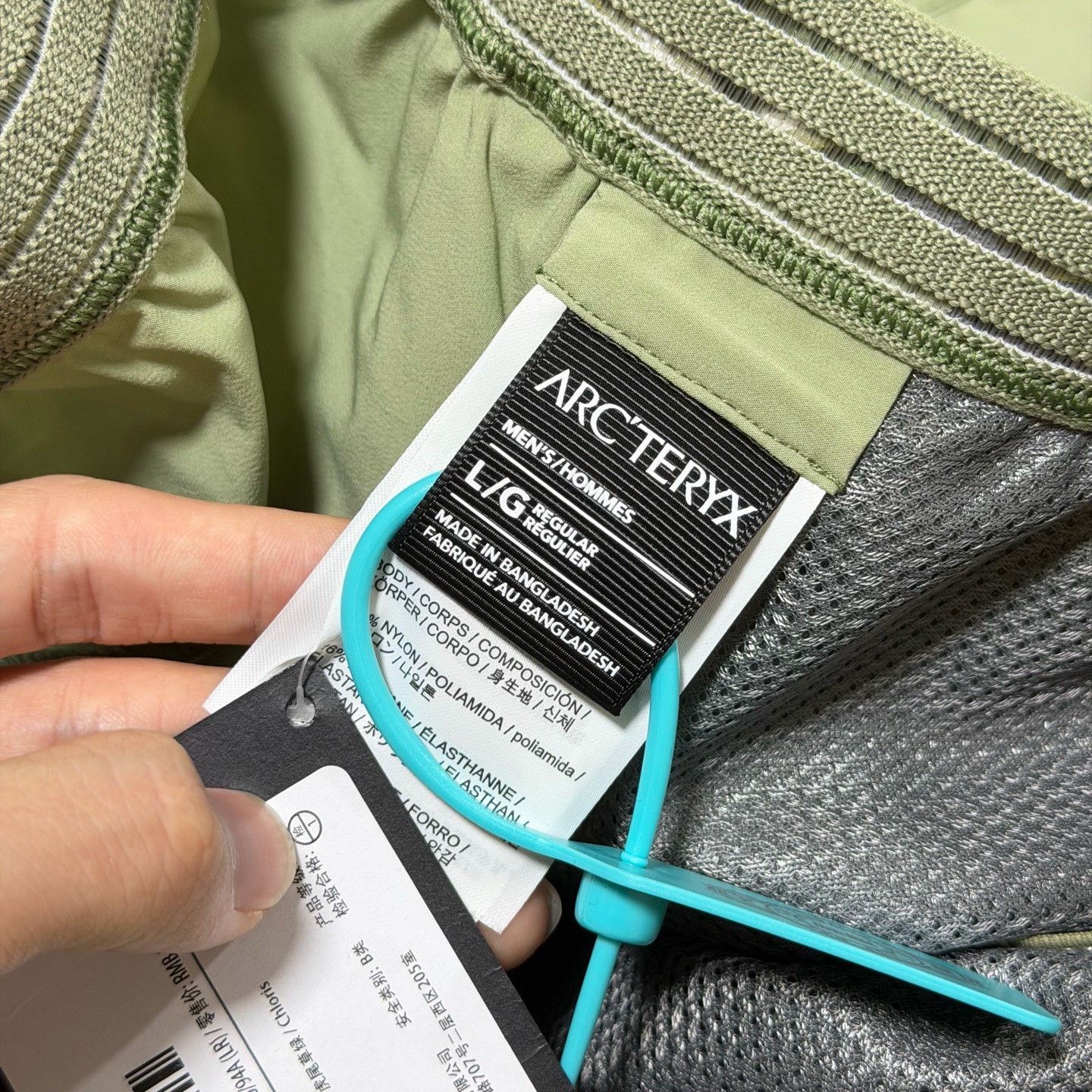 Arc'teryx Arcteryx Incendo Quick-Dry Pant Size US 31 - 4 Thumbnail