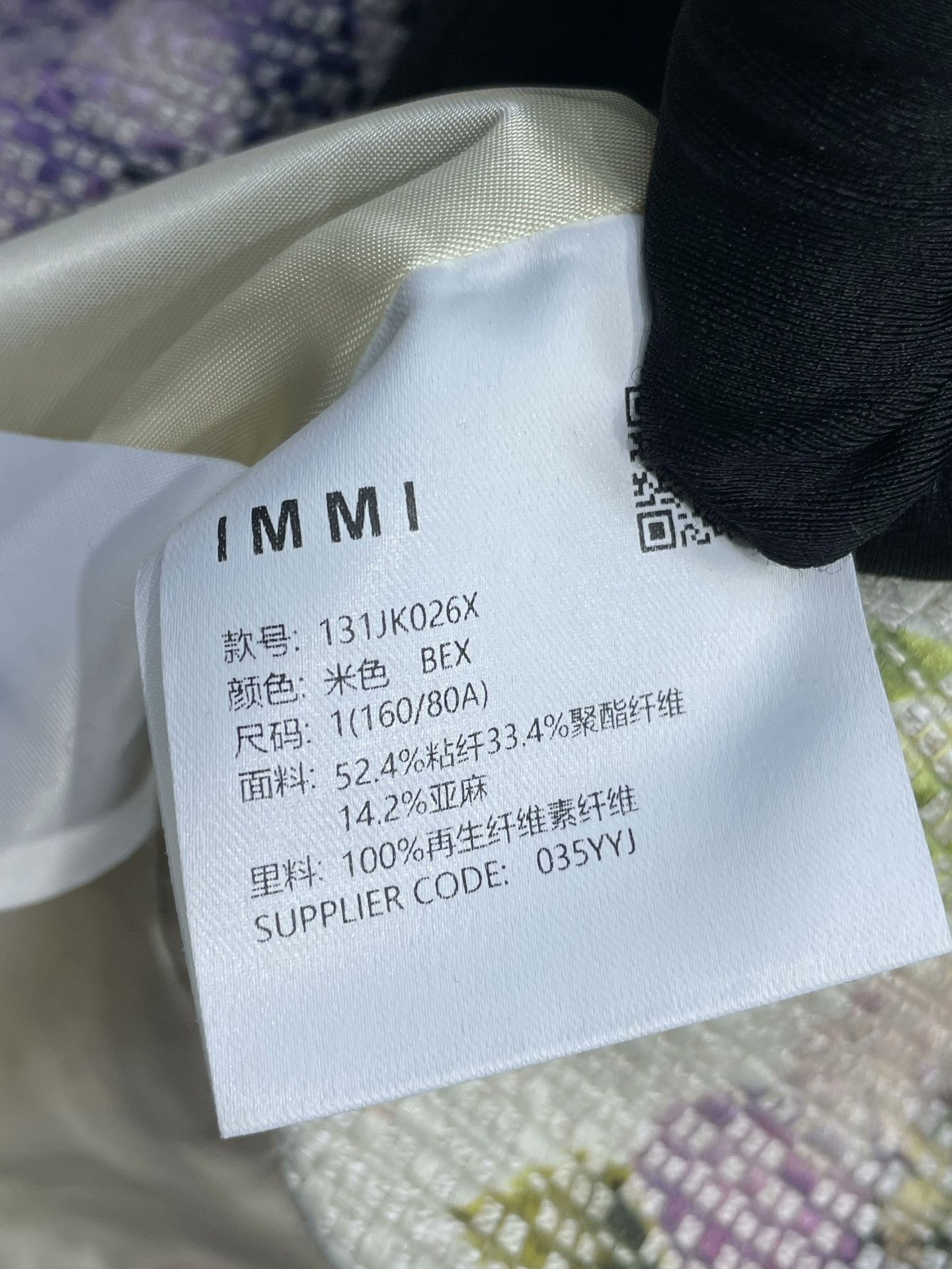 Other IMMI Floral Blazer Jacket Size S / US 4 / IT 40 - 9 Thumbnail