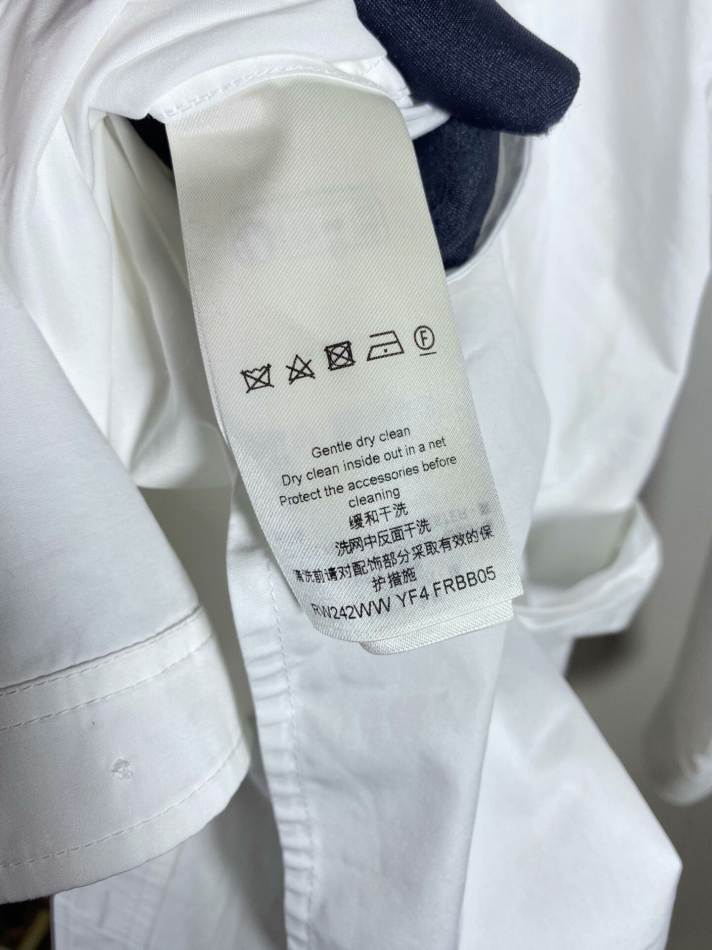 Louis Vuitton LV 24 Shirt Dress Size M / US 6-8 / IT 42-44 - 7 Thumbnail