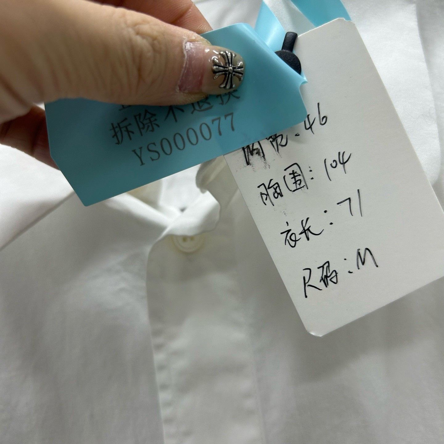Louis Vuitton Louis Vuitton White Three Logo Print Shirt Size US M / EU 48-50 / 2 - 6 Thumbnail