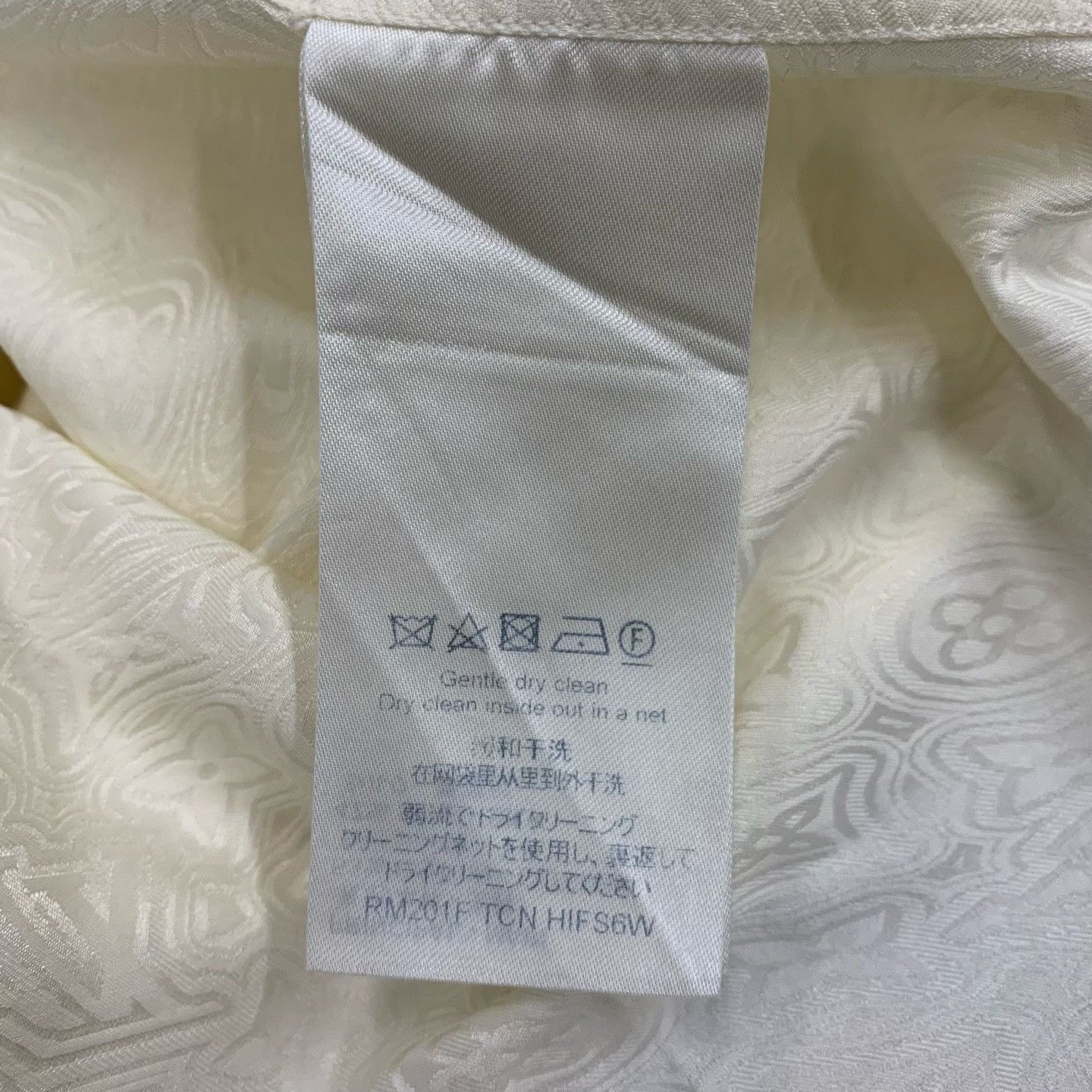 Louis Vuitton LV Off-White Silk Monogram Shirt Jacket Size US M / EU 48-50 / 2 - 5 Thumbnail