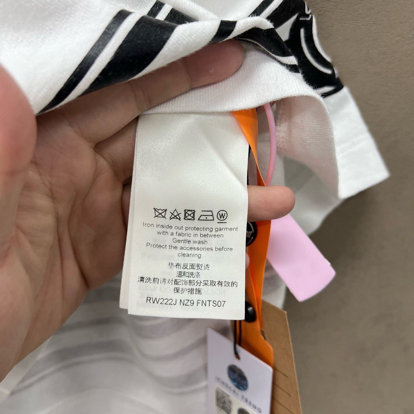 Louis Vuitton Louis Vuitton White Chain Stripe Short-Sleeve Size M / US 6-8 / IT 42-44 - 5 Thumbnail