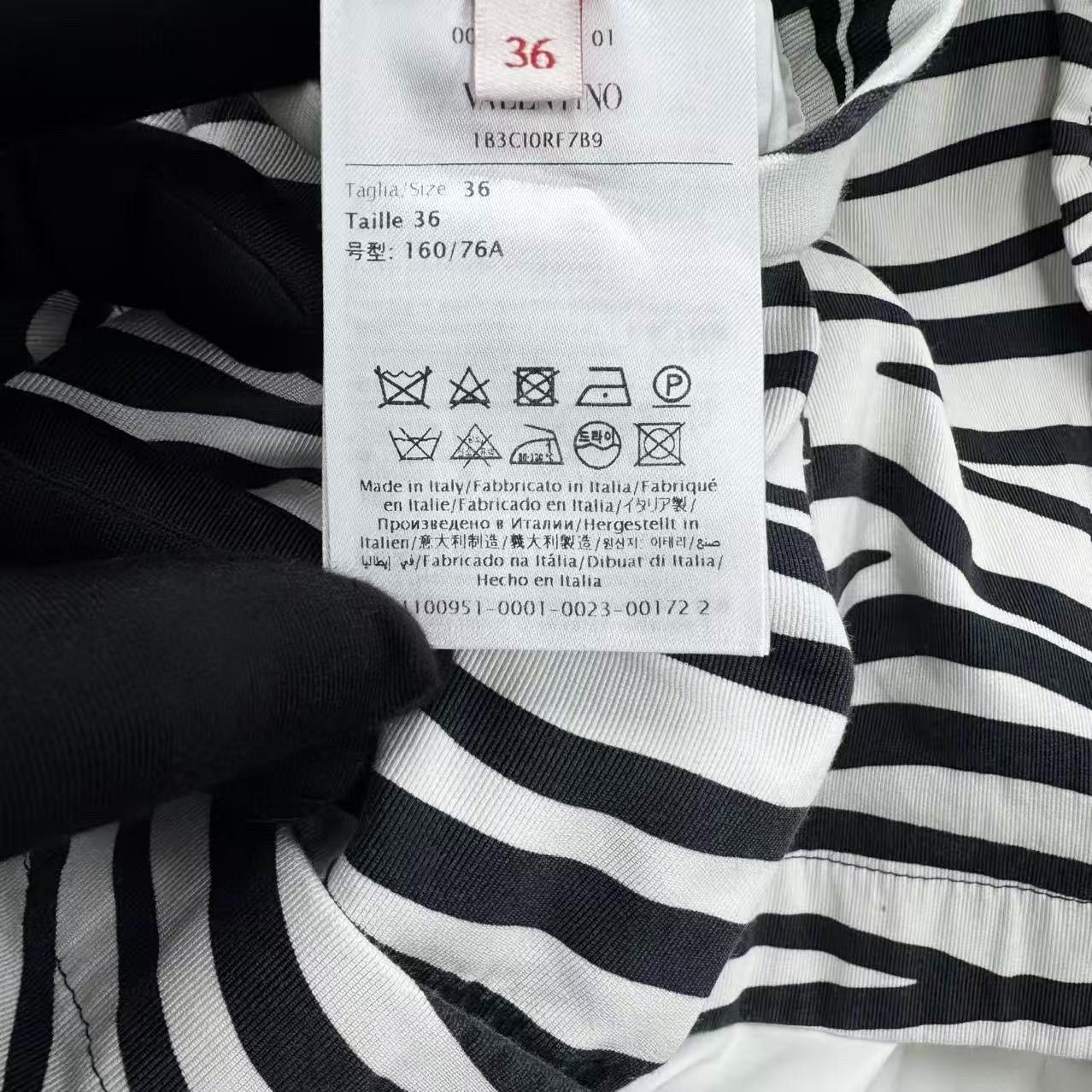 Valentino Valentino Zebra Stripe Long Shirt Jacket Size US M / EU 48-50 / 2 - 5 Thumbnail