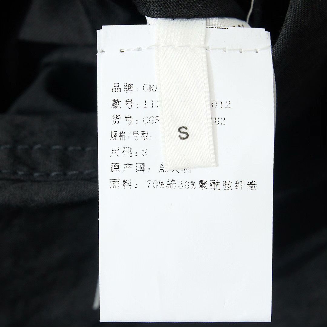 Other Cornerstone Men's Lace-up Design Jacket Size US M / EU 48-50 / 2 - 6 Thumbnail