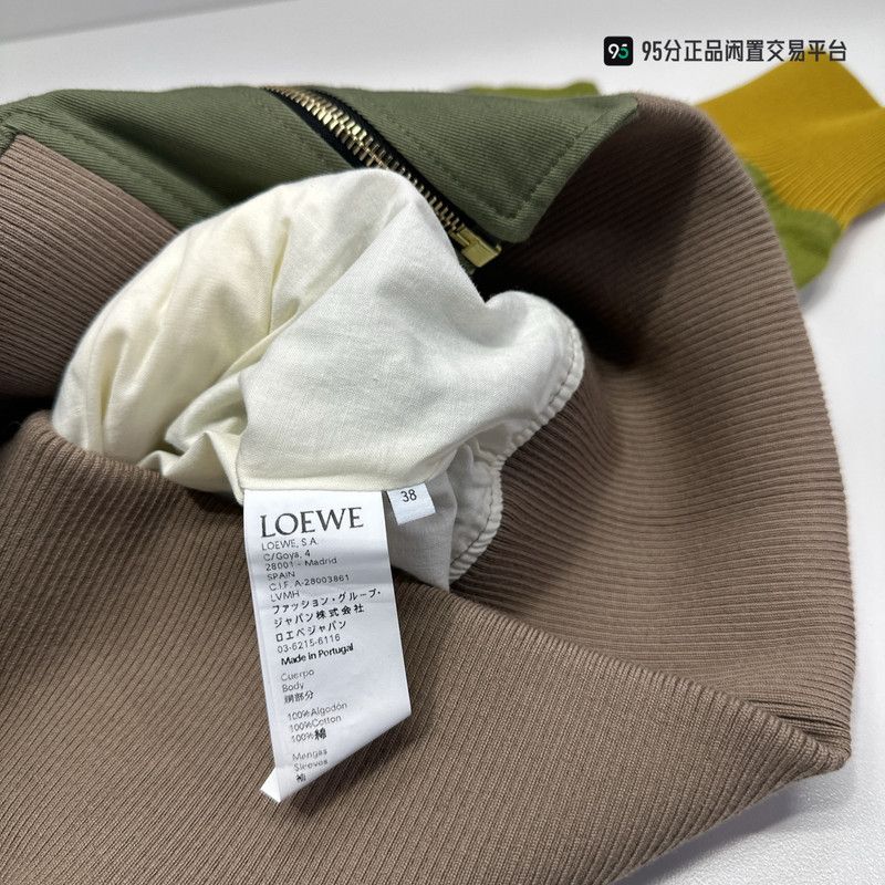 Loewe LOEWE Men's Patchwork Color Block Jacket Size US M / EU 48-50 / 2 - 6 Thumbnail