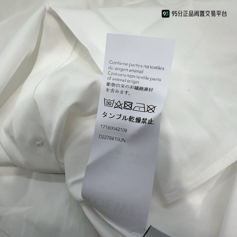 Loewe LOEWE Solid Lapel Long-Sleeve Fashion Shirt Size US S / EU 44-46 / 1 - 5 Thumbnail