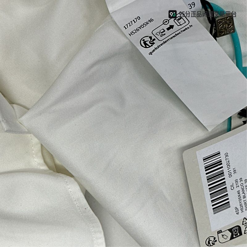 Loewe LOEWE Men's Solid Casual Long-Sleeve Shirt Size US M / EU 48-50 / 2 - 7 Thumbnail