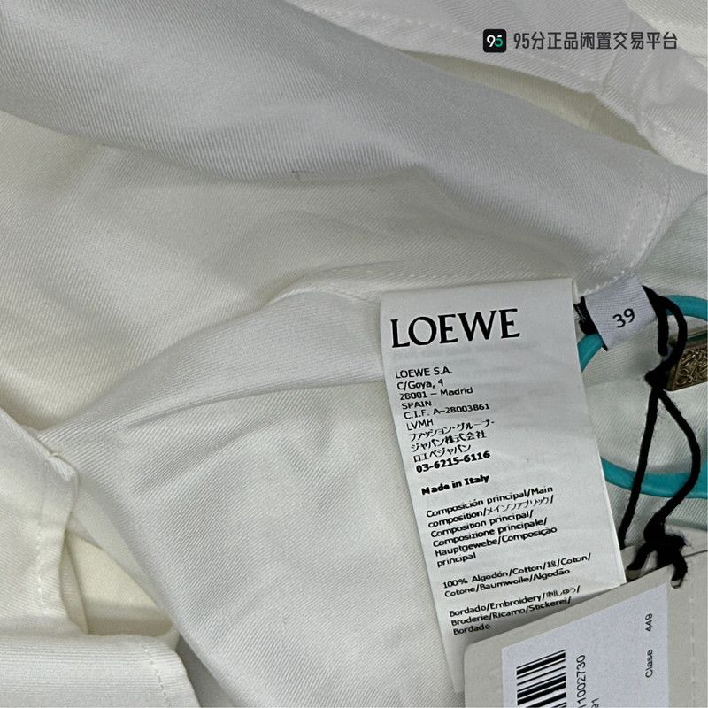 Loewe LOEWE Men's Solid Casual Long-Sleeve Shirt Size US M / EU 48-50 / 2 - 4 Thumbnail