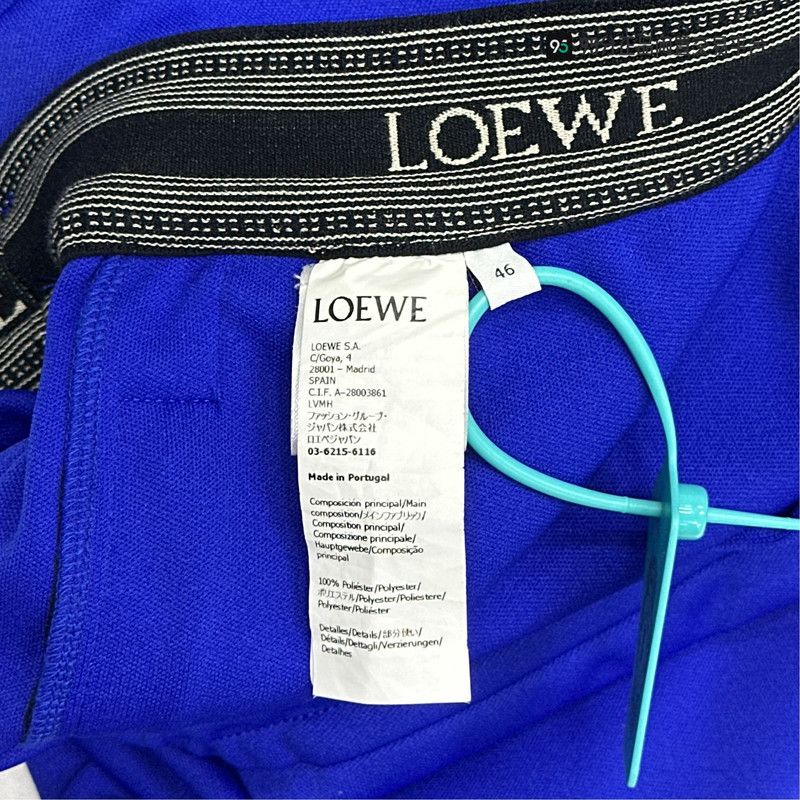Loewe LOEWE Men's Blue Logo Embroidered Sweatpants Size US 30 / EU 46 - 2 Thumbnail