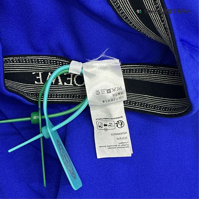 Loewe LOEWE Men's Blue Logo Embroidered Sweatpants Size US 30 / EU 46 - 4 Thumbnail