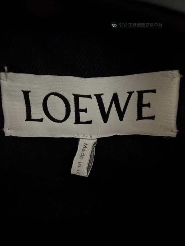 Loewe LOEWE FW24 Men's Washed Logo Denim Jacket Size US M / EU 48-50 / 2 - 3 Thumbnail