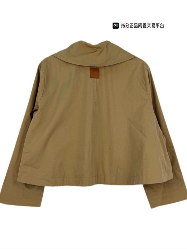 Loewe LOEWE Back Leather Label Khaki Windbreaker Unisex Size US S / EU 44-46 / 1 - 4 Thumbnail