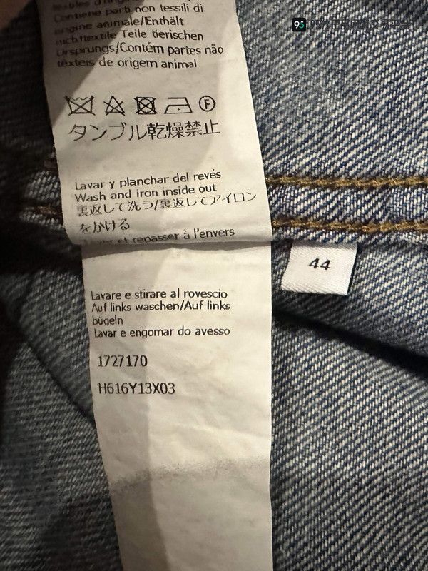 Loewe LOEWE Men's Gradient Fish Print Denim Jacket Size US S / EU 44-46 / 1 - 4 Thumbnail