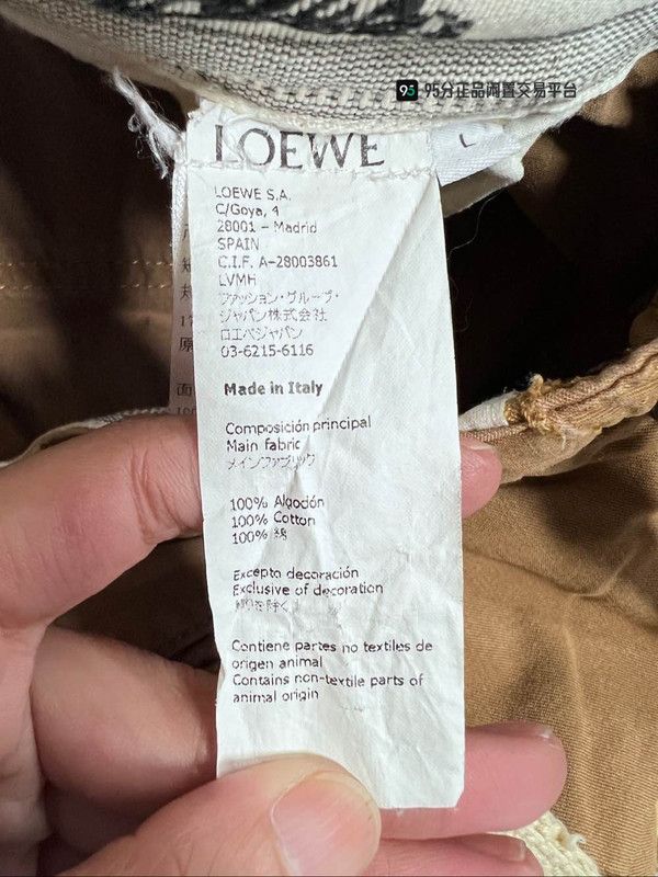 Loewe LOEWE Paris Limited Multi-Pocket Cargo Shorts Size US 33 - 4 Thumbnail