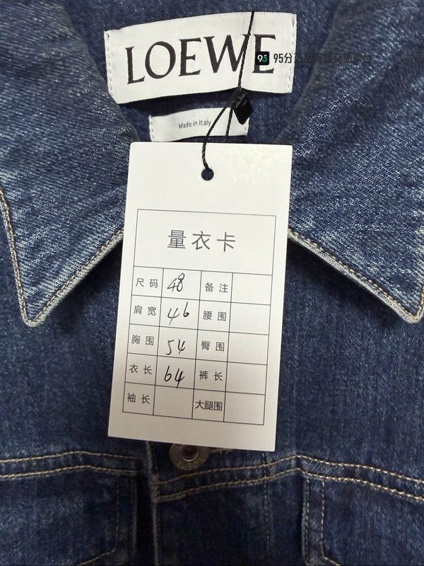 Loewe LOEWE Unisex Blue Denim Long Sleeve Jacket Size US M / EU 48-50 / 2 - 5 Thumbnail