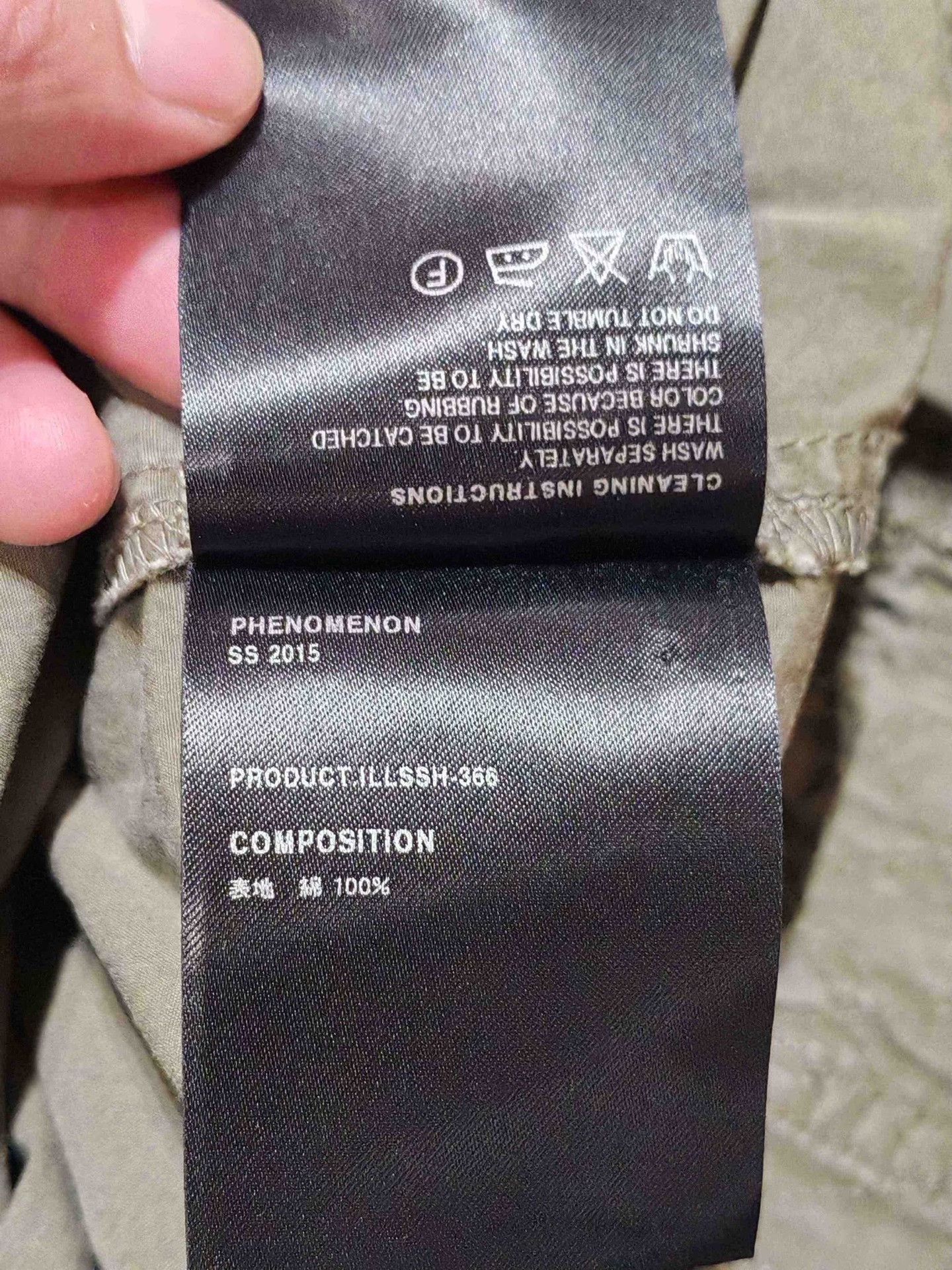 PHENOMENON PHENOMENON Camouflage Distressed Shirt Dress SS2015 Size M / US 6-8 / IT 42-44 - 5 Thumbnail