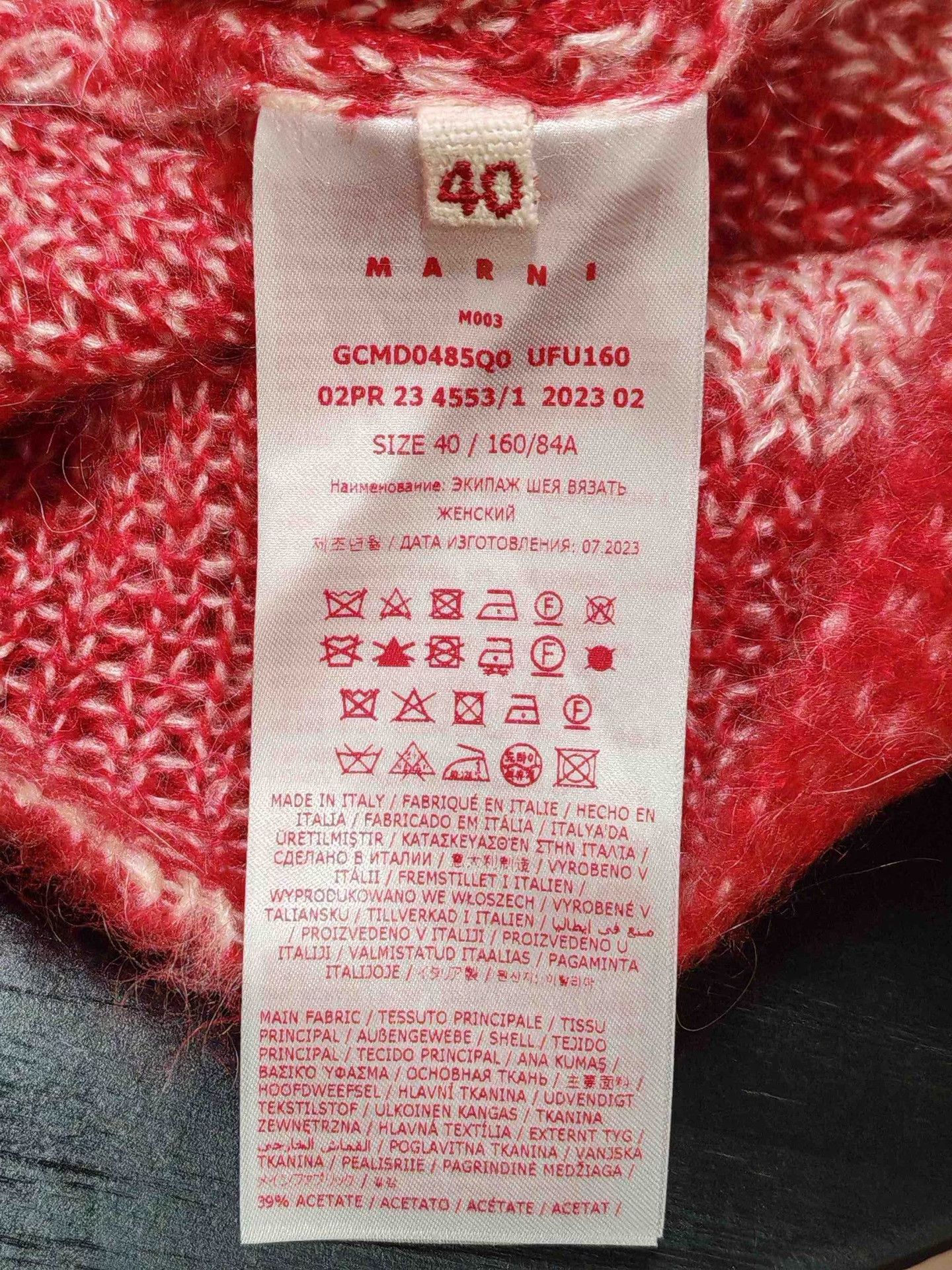 Marni MARNI Red Mohair Sweater Size M / US 6-8 / IT 42-44 - 4 Thumbnail