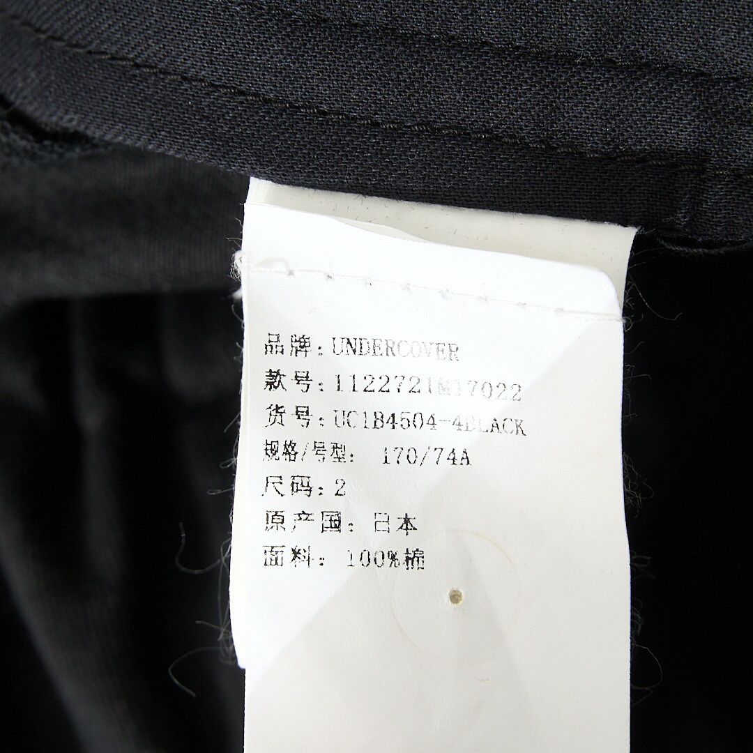 Undercover Undercover Men's Astronaut Print Casual Pants Size US 31 - 6 Thumbnail