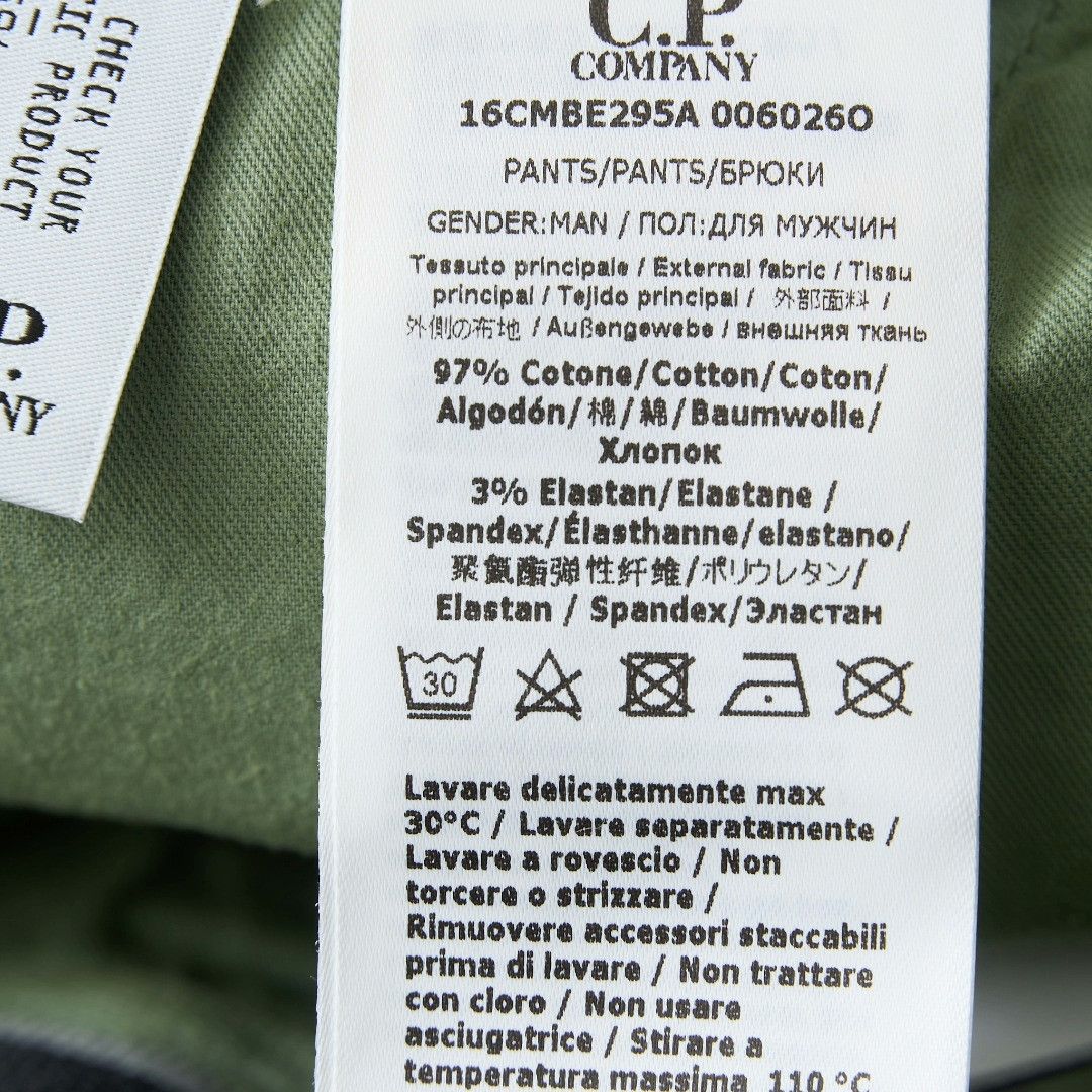 C.P. Company C.P. Company Neutral Cargo Pocket Shorts Size US 34 / EU 50 - 7 Thumbnail