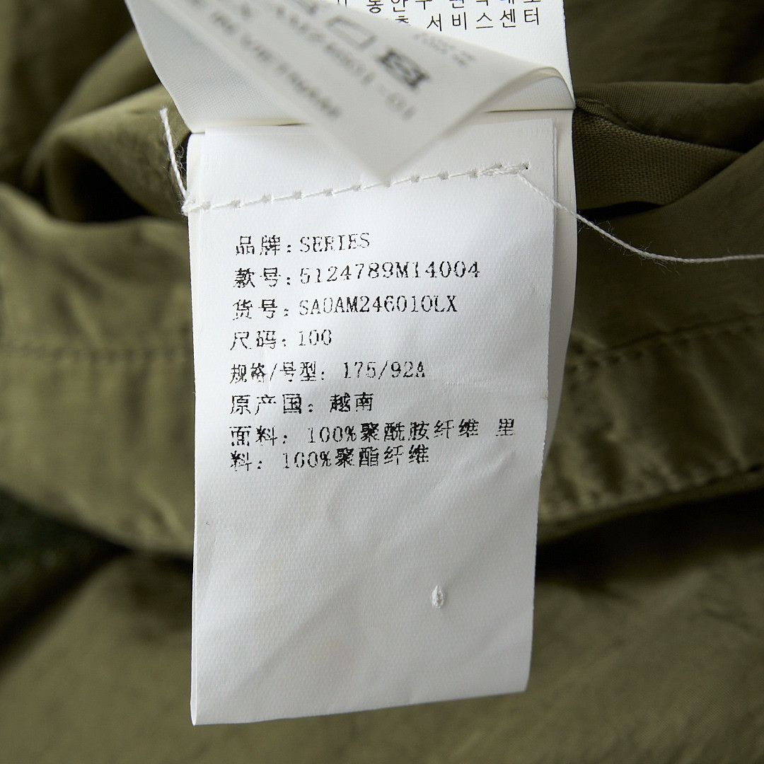 Other Series Men's Outdoor Functional Jacket Size US M / EU 48-50 / 2 - 7 Thumbnail