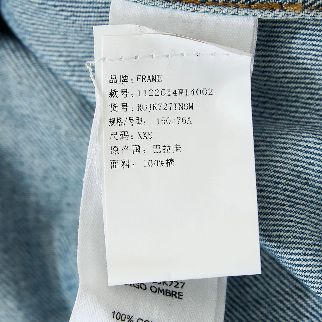 Frame Frame Women's Spliced Denim Jacket Size M / US 6-8 / IT 42-44 - 7 Thumbnail