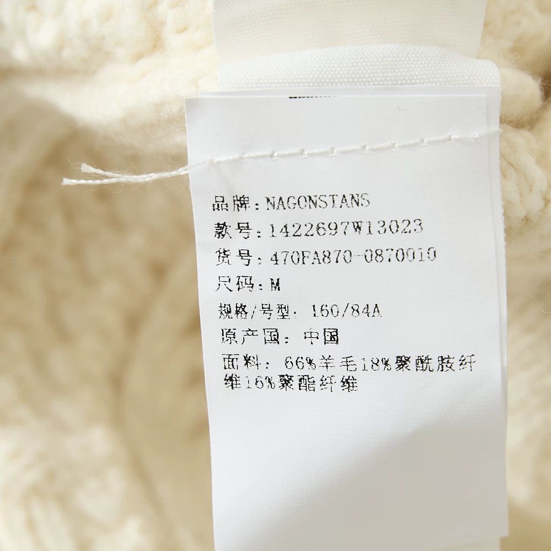 NANGA Nagonstans Women's Loose Cable Knit Sweater Size M / US 6-8 / IT 42-44 - 8 Thumbnail