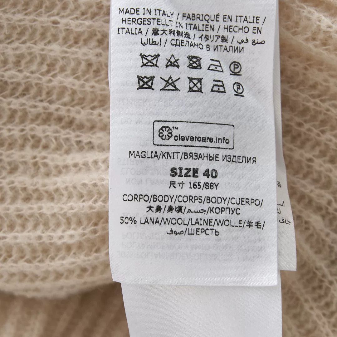 Stella McCartney Stella McCartney Women's Irregular Knit Sweater Size M / US 6-8 / IT 42-44 - 7 Thumbnail