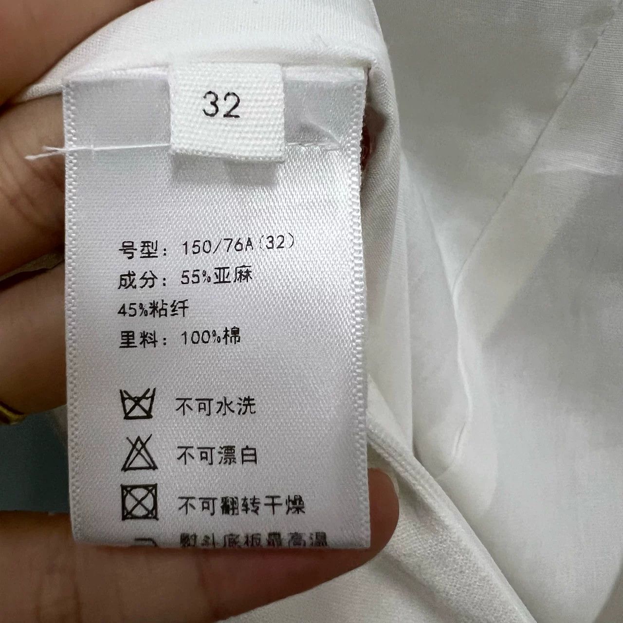 Jacquemus JACQUEMUS White Dress Size 32 Size M / US 6-8 / IT 42-44 - 5 Thumbnail