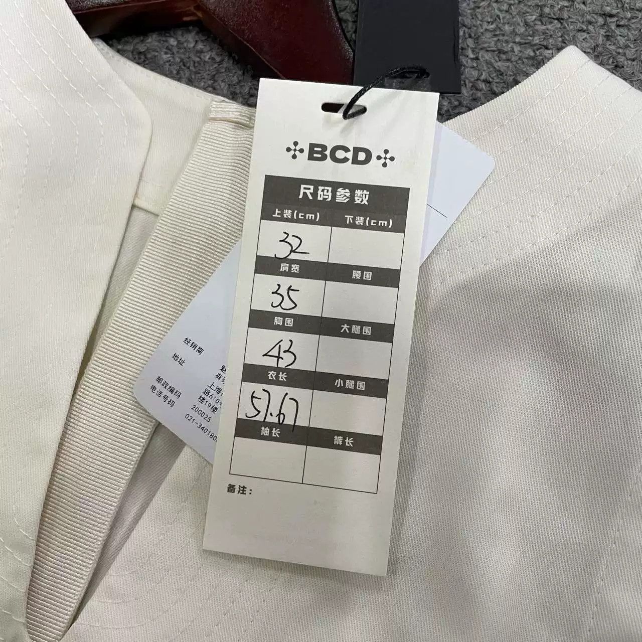 Jil Sander JIL Sander White Dress Size M / US 6-8 / IT 42-44 - 6 Thumbnail