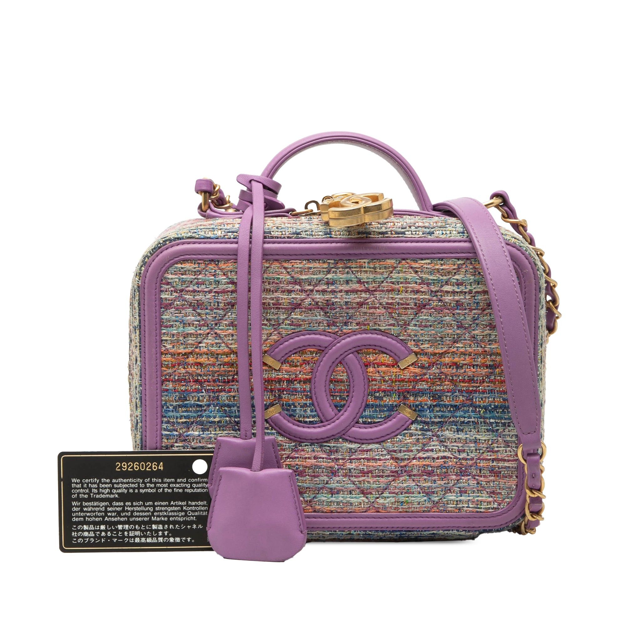 Chanel Medium Tweed CC Filigree Vanity Case Size ONE SIZE - 8 Thumbnail