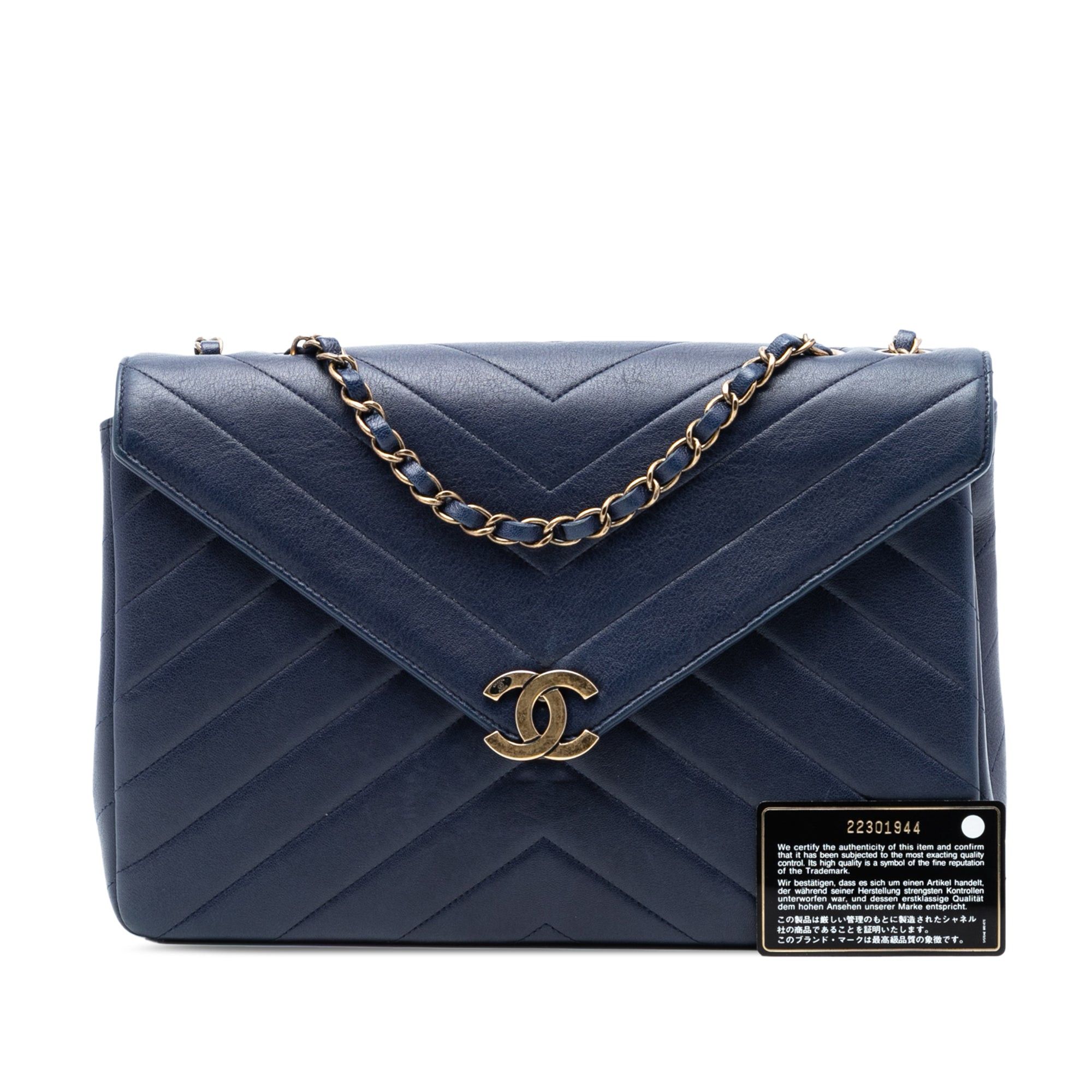 Chanel Medium Chevron Calfskin Coco Envelope Flap Size ONE SIZE - 8 Thumbnail