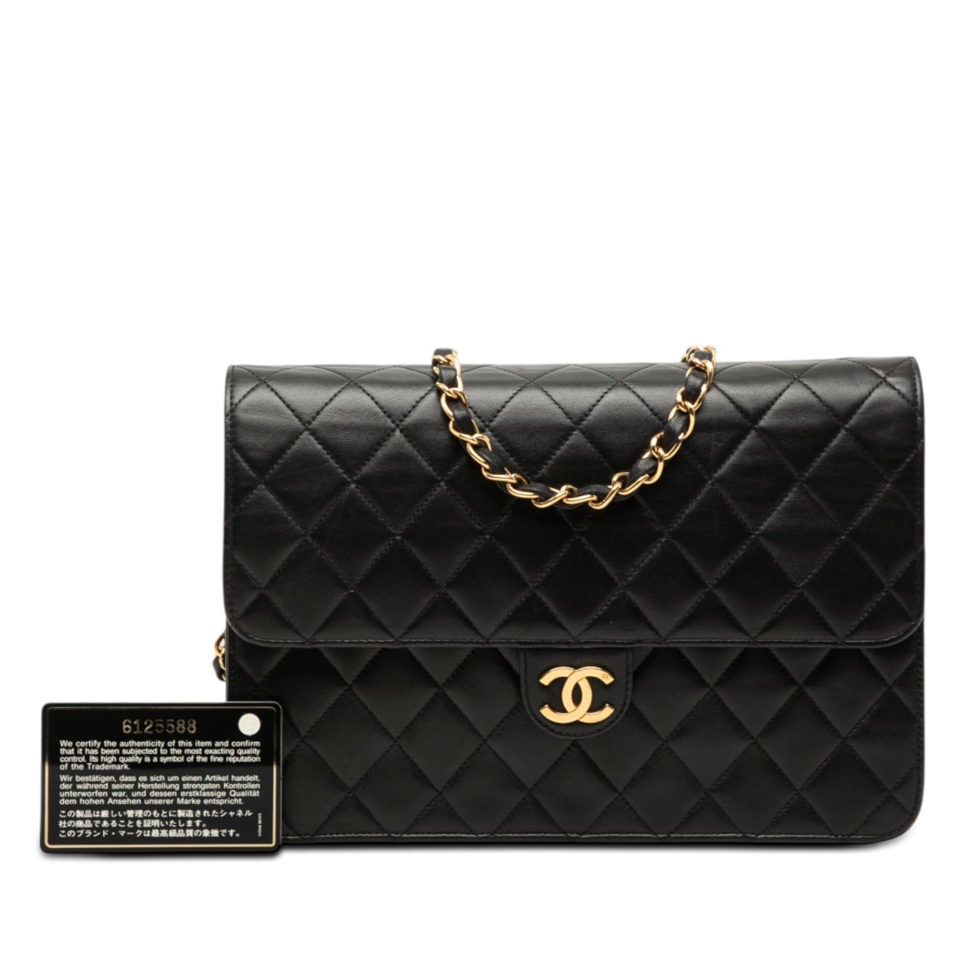 Chanel Medium CC Quilted Lambskin Single Flap Size ONE SIZE - 8 Thumbnail