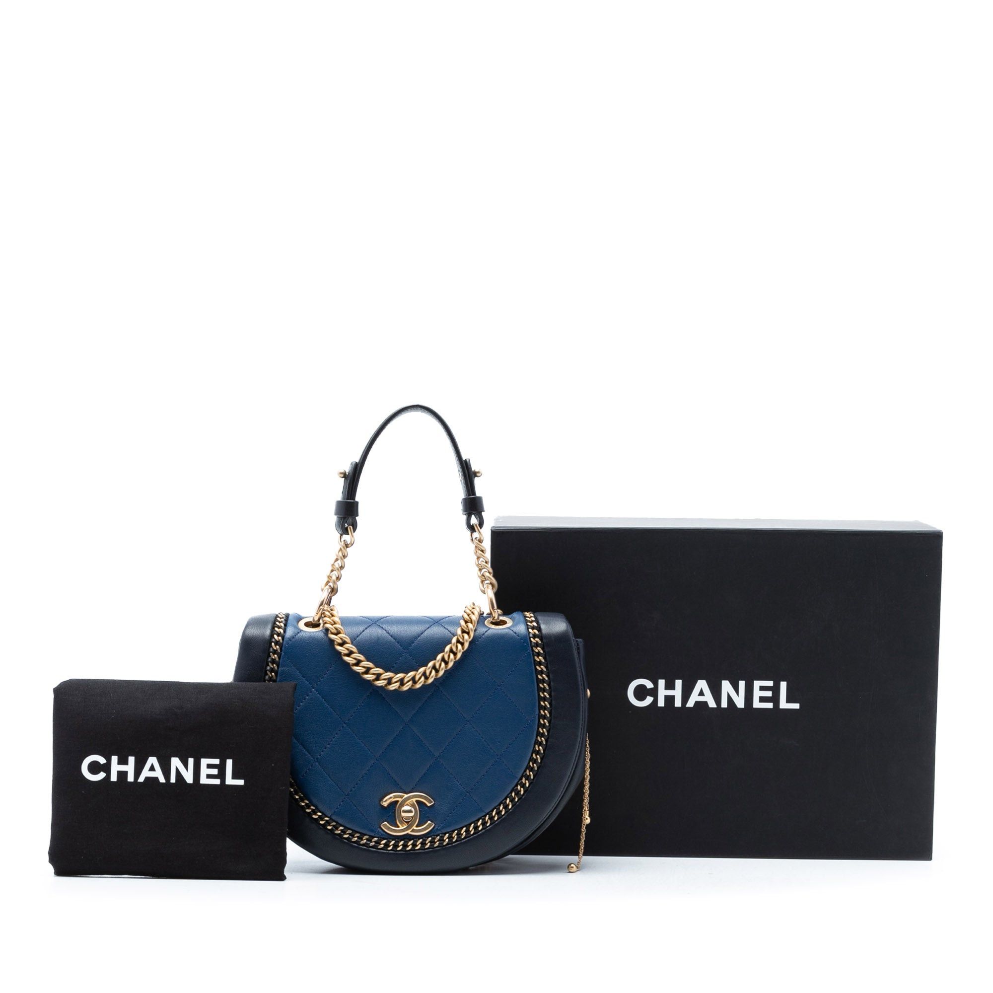 Chanel Small Quilted Lambskin Chain Detail Saddle Bag Size ONE SIZE - 8 Thumbnail