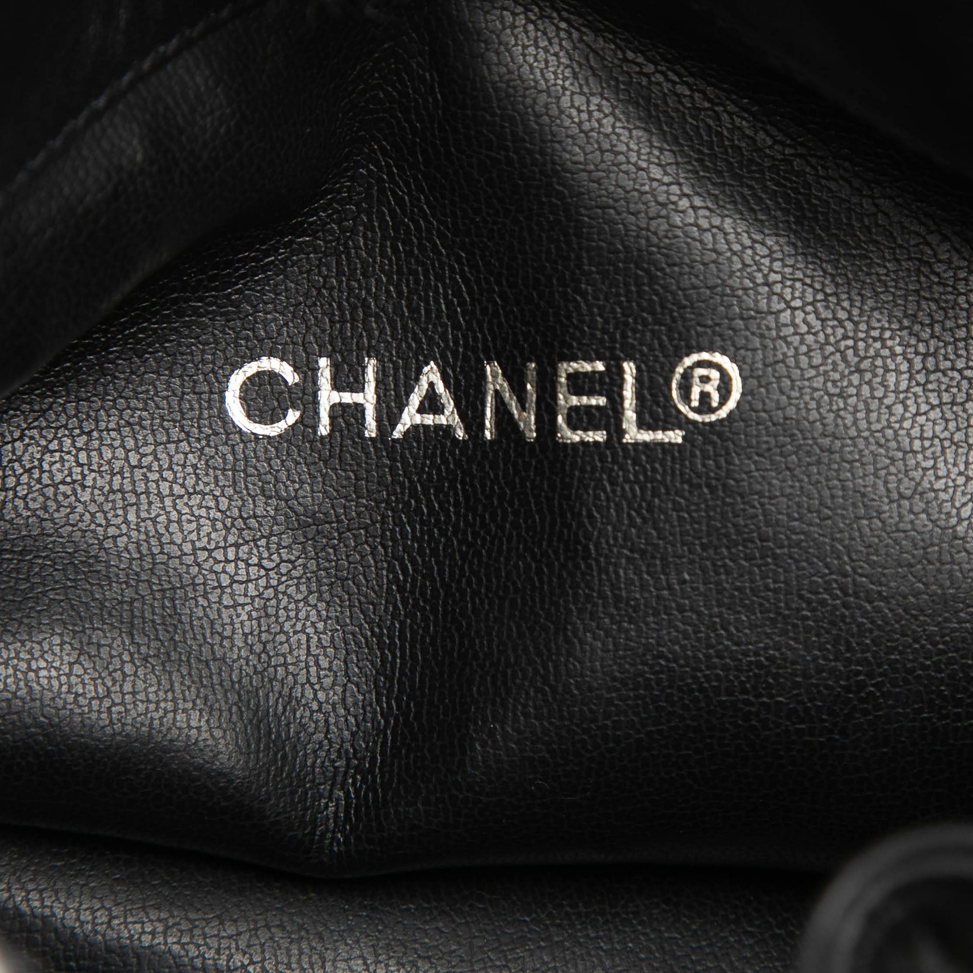 Chanel Quilted Lambskin Drawstring Chain Bucket Bag Size ONE SIZE - 5 Thumbnail
