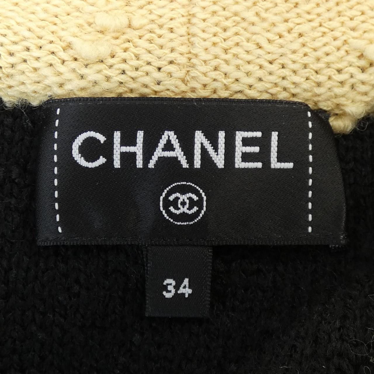 Chanel Chanel Chanel LOOK21 Cardigan Textile Tops P78433K11320 DUTY FREE for USA Size ONE SIZE - 5 Thumbnail