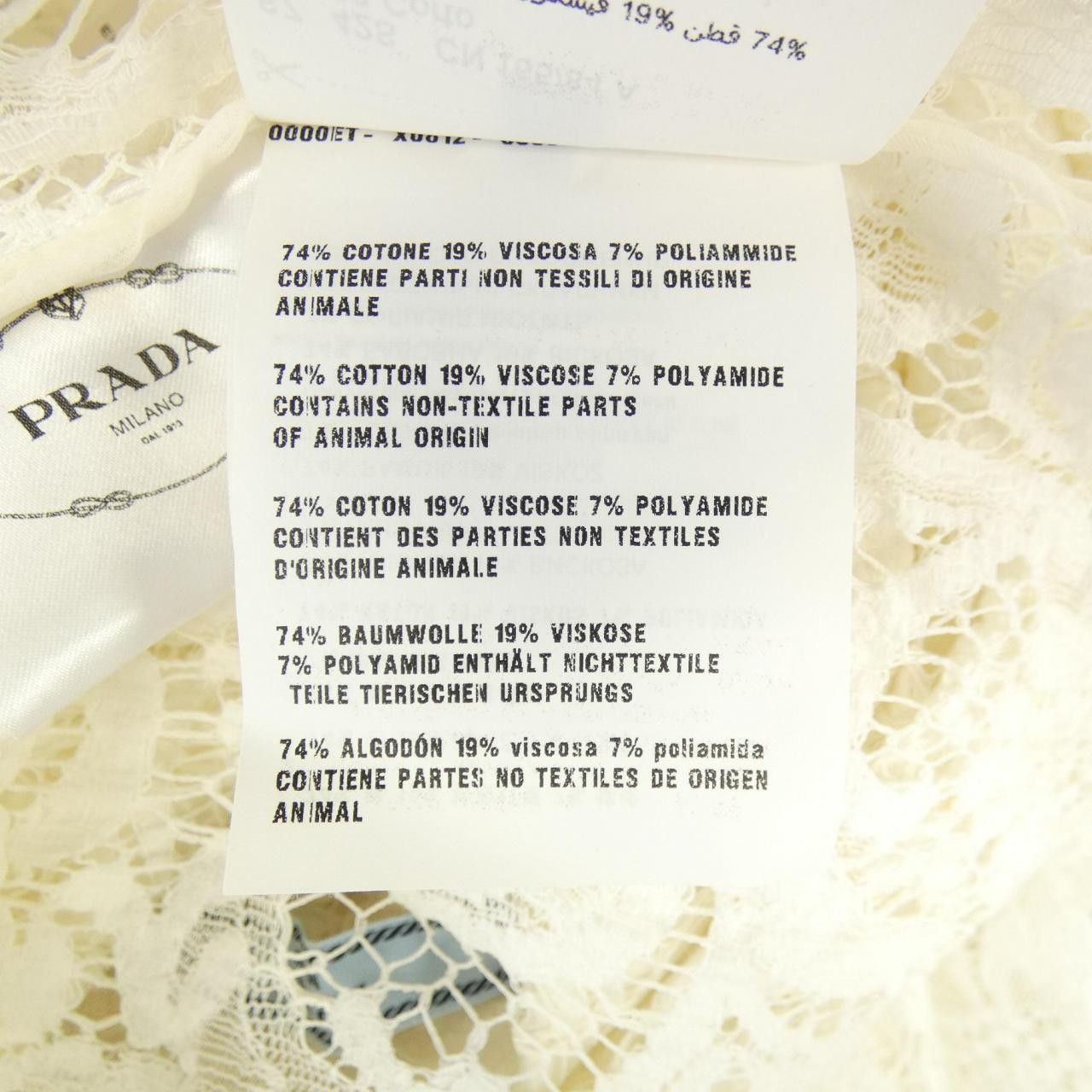 Prada Prada Prada Dress Textile Dresses P38S2 S191 1SA4 DUTY FREE for USA Size ONE SIZE - 3 Thumbnail