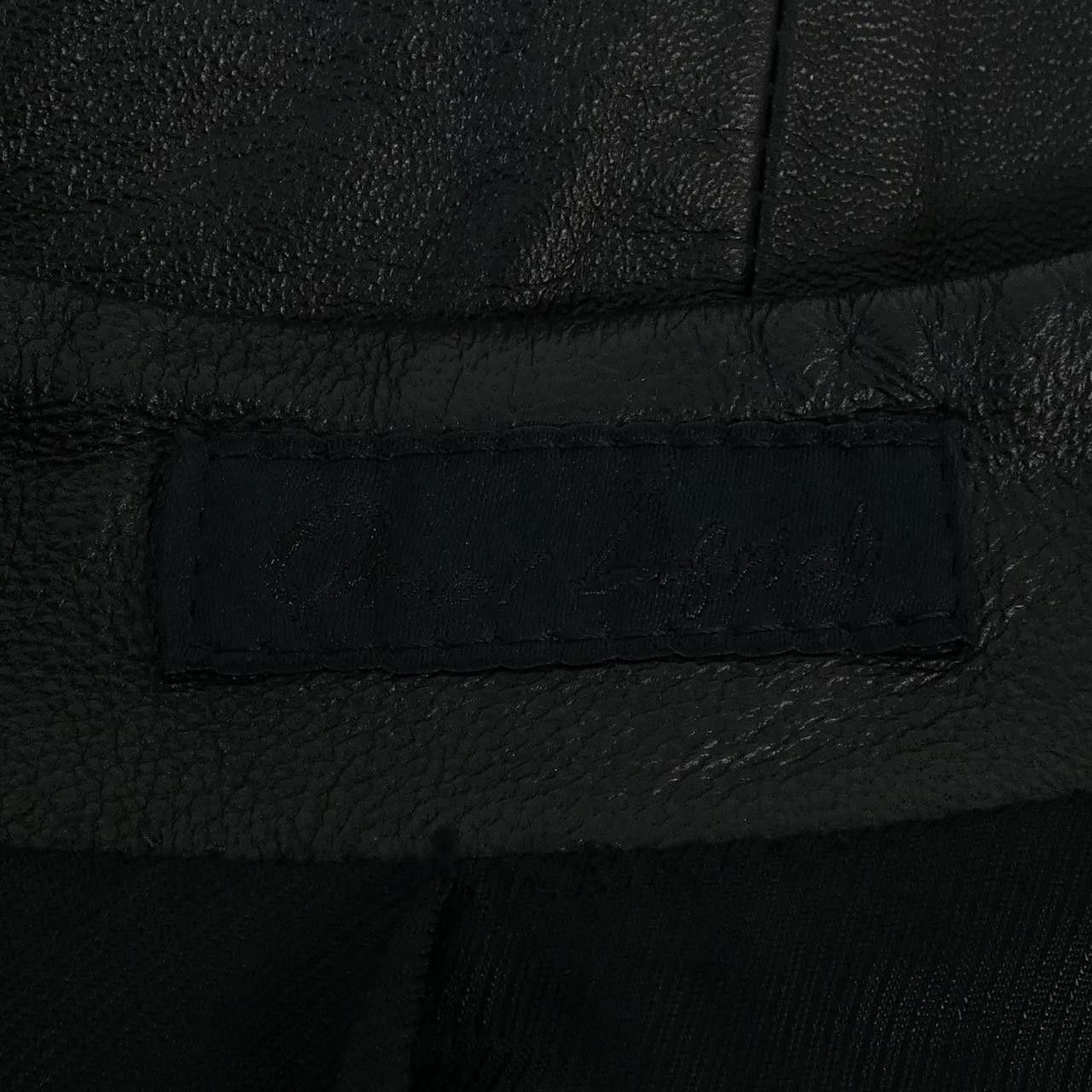 Other Other Omar Afridi Lamb Leather Vest Leather Tops DUTY FREE for USA Size ONE SIZE - 4 Thumbnail