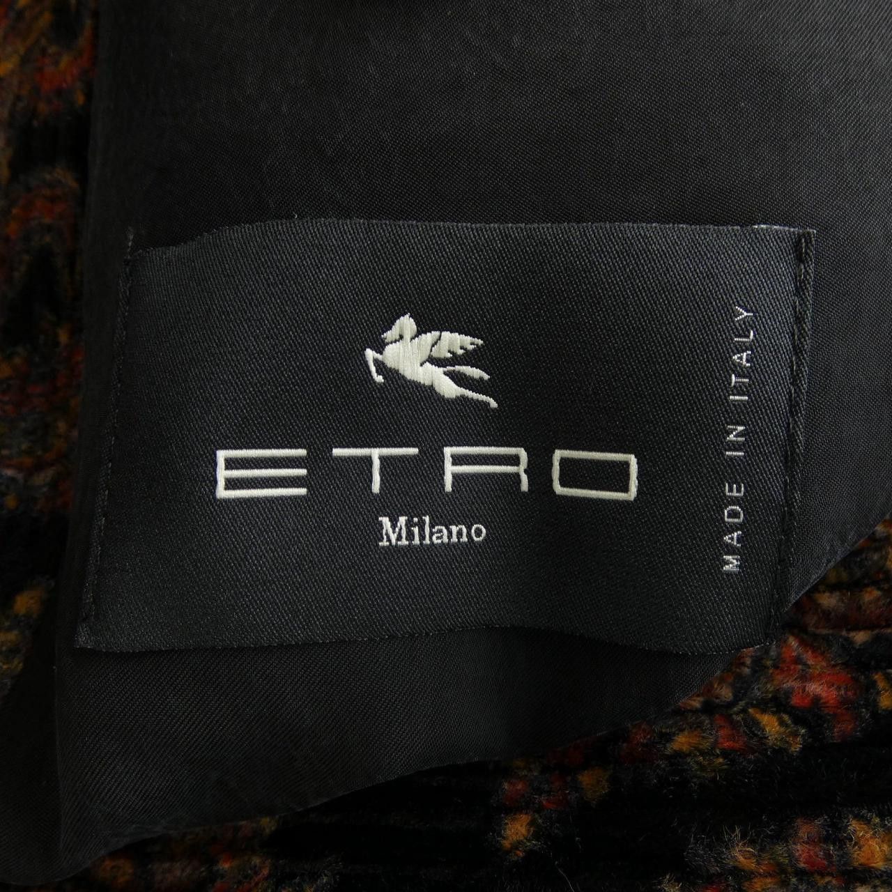 Etro Etro ETRO Suit Textile Suits 232-1G553-0147 DUTY FREE for USA Size ONE SIZE - 5 Thumbnail