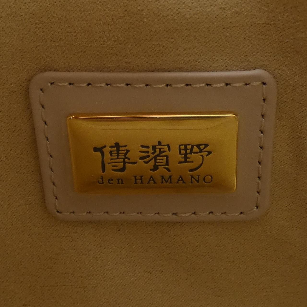 Other Other Den Hamano Bag Others Handbag DUTY FREE for USA Size ONE SIZE - 5 Thumbnail