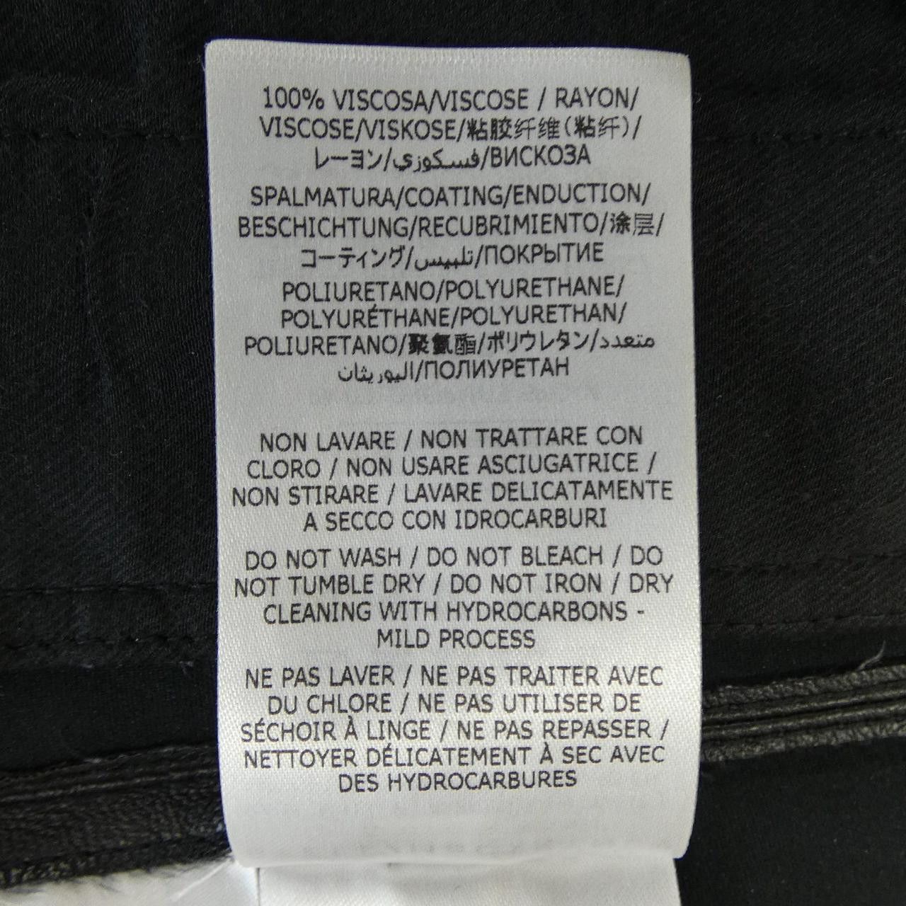 Stella McCartney Stella Mccartney Stella McCartney Pants Textile Pants 603599 DUTY FREE for USA Size ONE SIZE - 3 Thumbnail