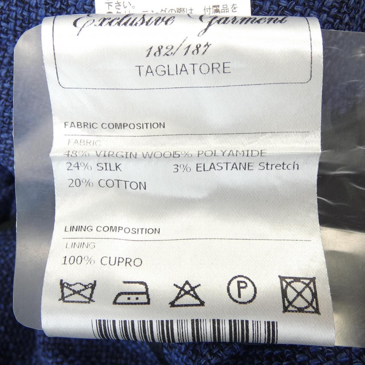 Other Other TAGLIATORE Jacket Others Outerwear DUTY FREE for USA Size ONE SIZE - 3 Thumbnail