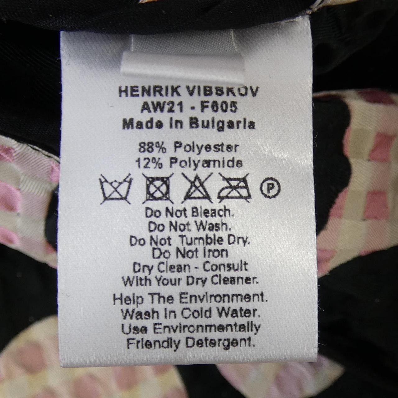 Other Other Henrik Vibskov Jacket Textile Outerwear DUTY FREE for USA Size ONE SIZE - 3 Thumbnail