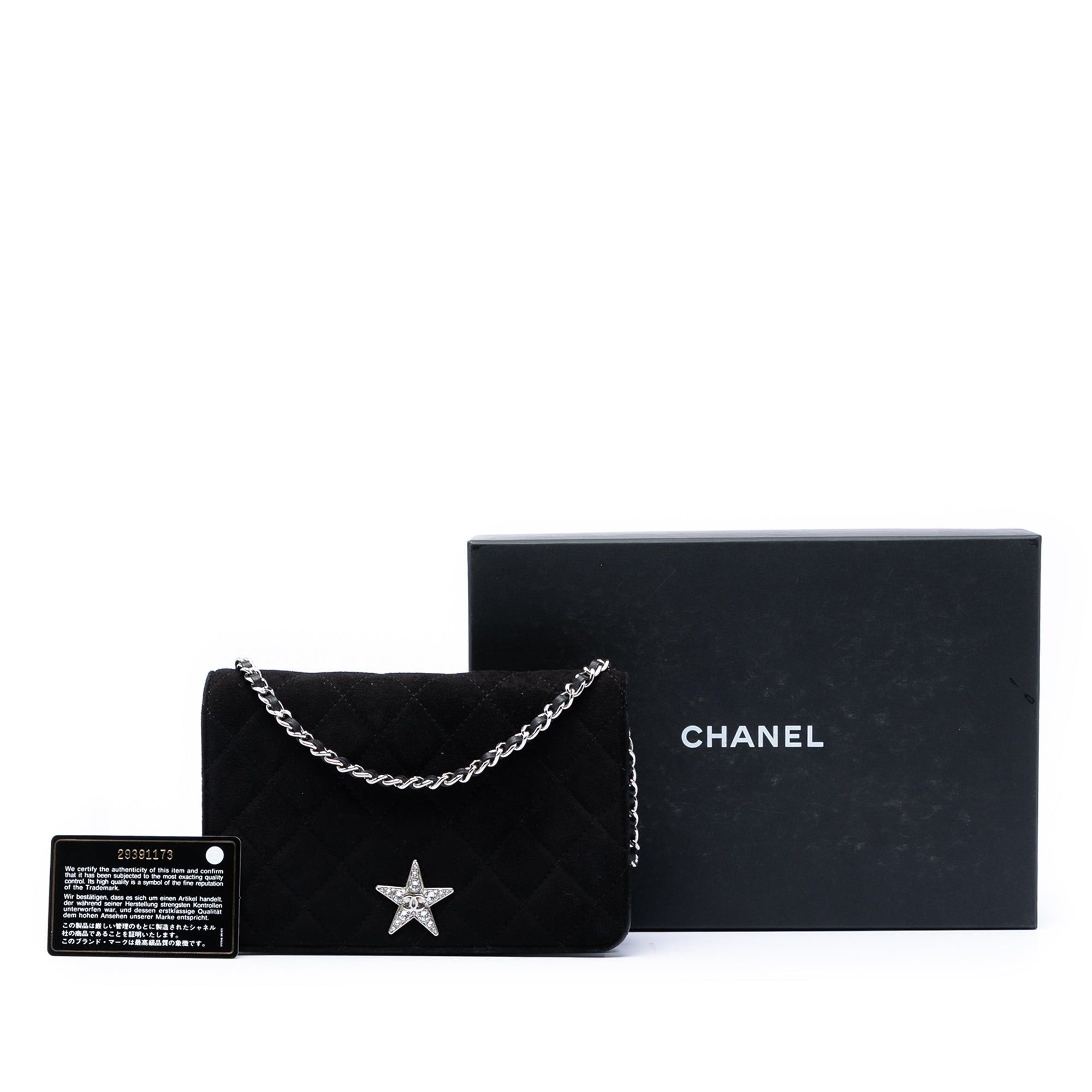 Chanel Quilted Suede Cocostellar Wallet on Chain Size ONE SIZE - 8 Thumbnail