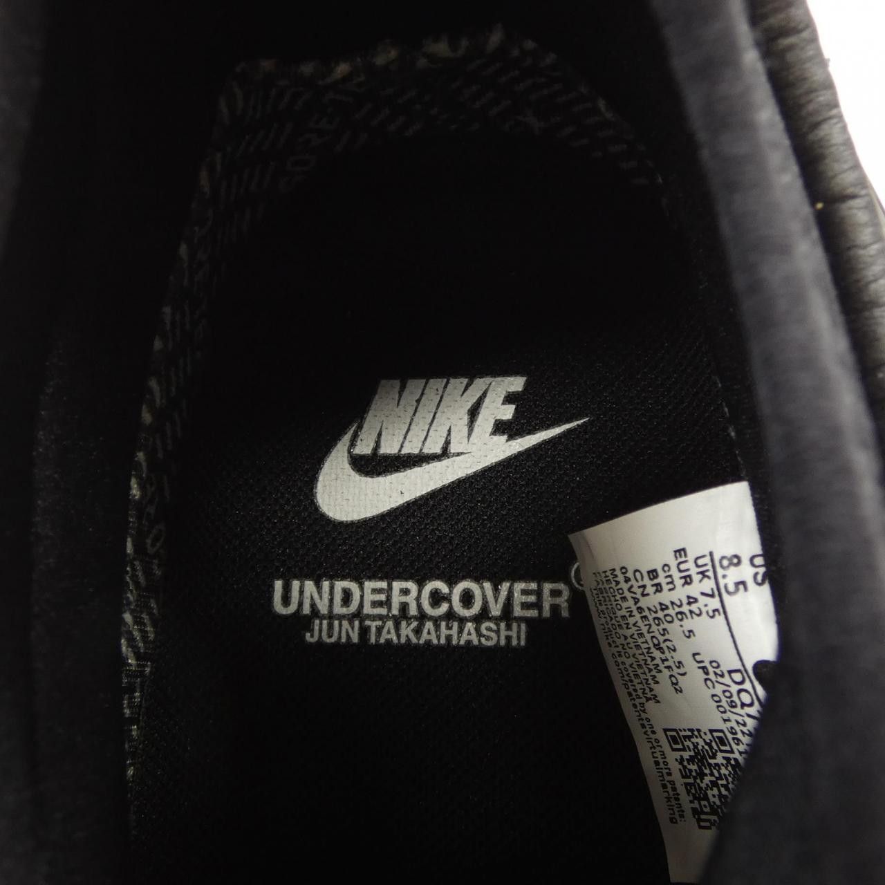 Other Other Nike UNDERCOVER Gore‑Tex Sneakers Textile Shoes DQ7558-002 DUTY FREE for USA Size ONE SIZE - 6 Thumbnail
