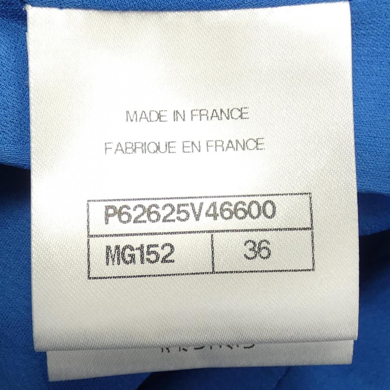 Chanel Chanel Chanel Skirt Textile Skirts P62625V46600 DUTY FREE for USA Size ONE SIZE - 4 Thumbnail