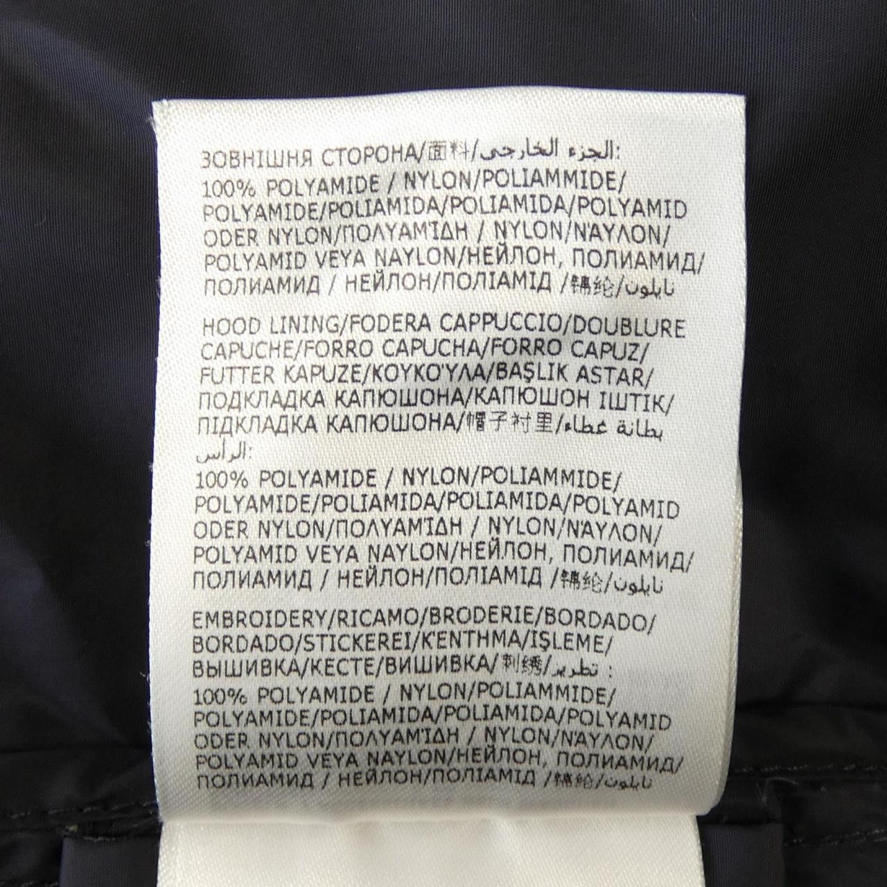 Moncler Moncler Moncler VEIRADE Coat Textile Outerwear VEIRADE DUTY FREE for USA Size ONE SIZE - 3 Thumbnail