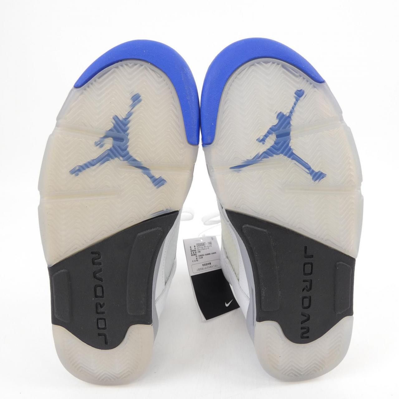 Other Other Nike Sneakers Plastic / Synthetic Shoes DD0587-140 DUTY FREE for USA Size ONE SIZE - 4 Thumbnail